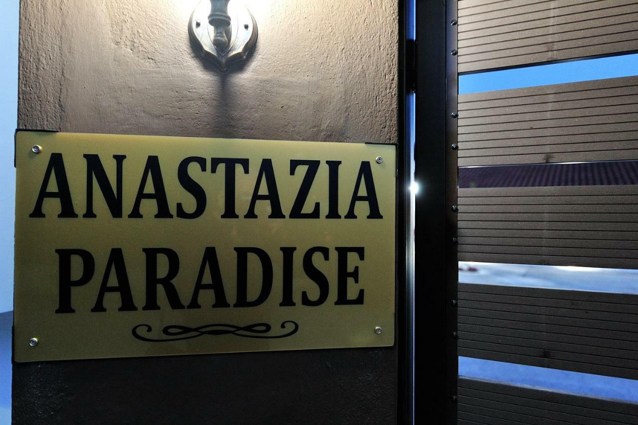 Anastazia Paradise Kolios Luaran gambar